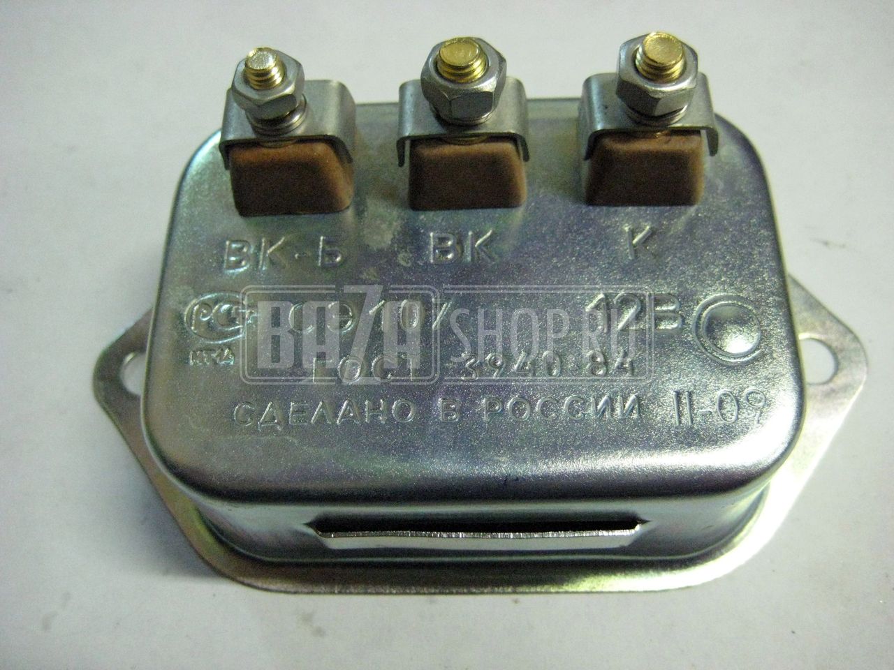 Аварийный Вибратор Зажигания Уаз